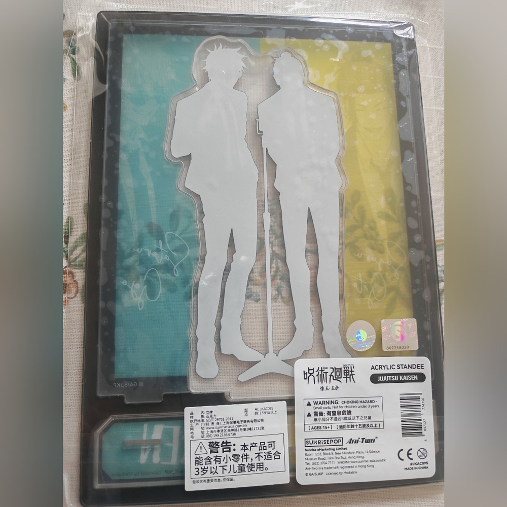 Jujutsu Kaisen season 2 Gojo&Geto Acrylic Standee - Picture 2 of 2